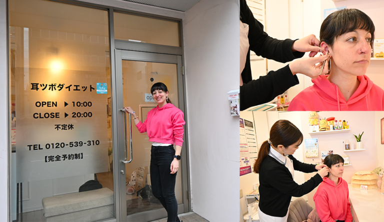 Ear Acupressure Diet Salon Pesca