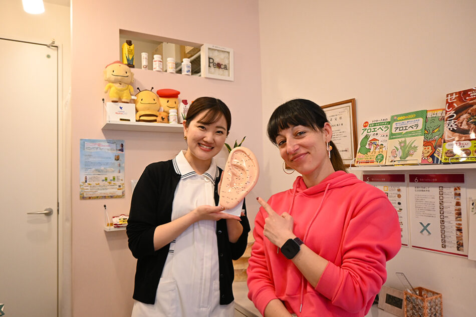 Ear Acupressure Diet Salon Pesca