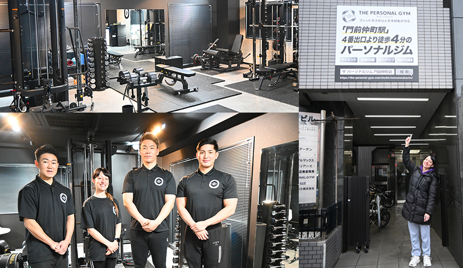 THE PERSONAL GYM 門前仲町店