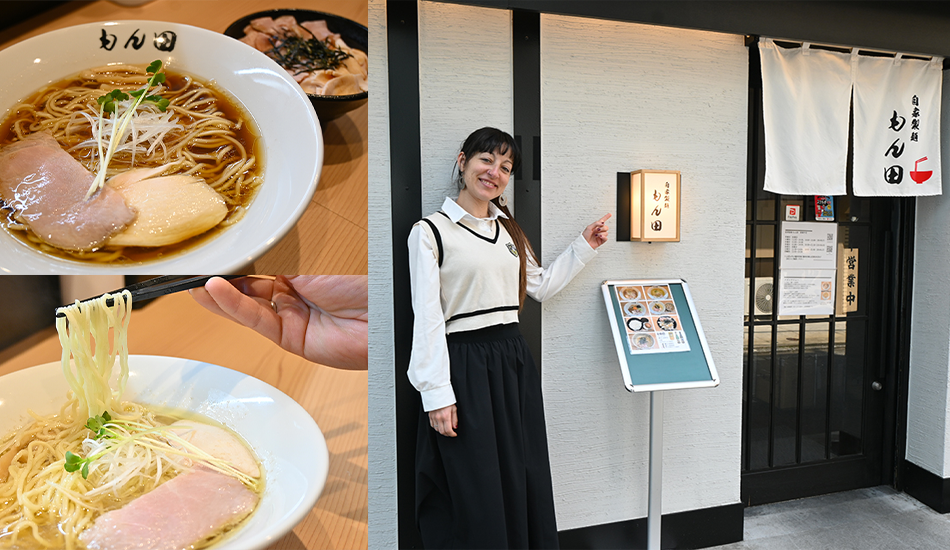 Hand-made Noodles Monden