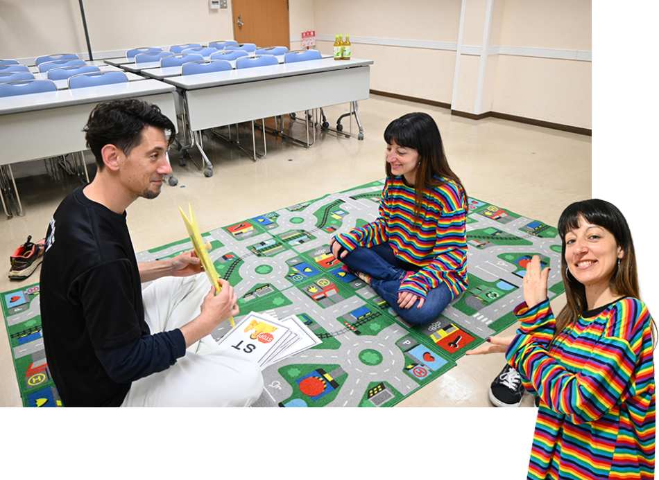 Bigfoot English School