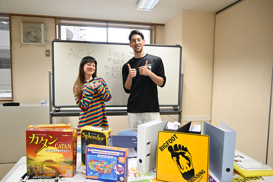 Bigfoot English School