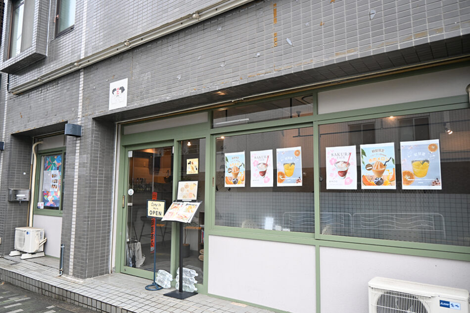 Cafe Bar iRie