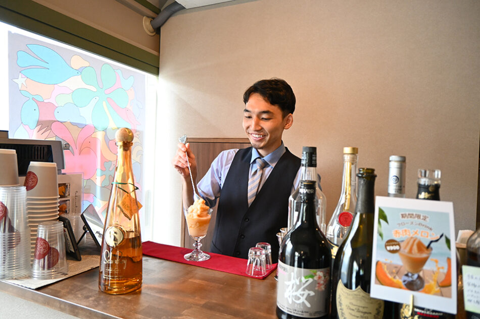 Cafe Bar iRie