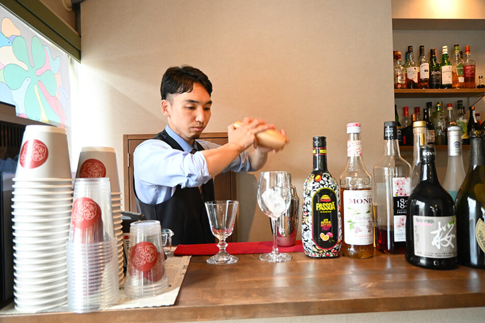 Cafe Bar iRie