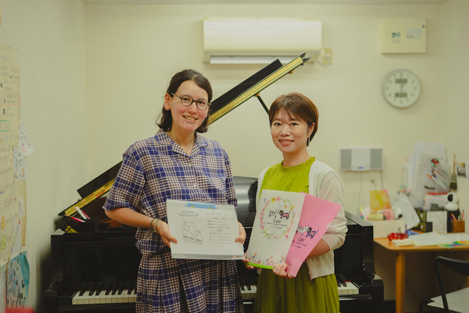 Cats' Piano English School