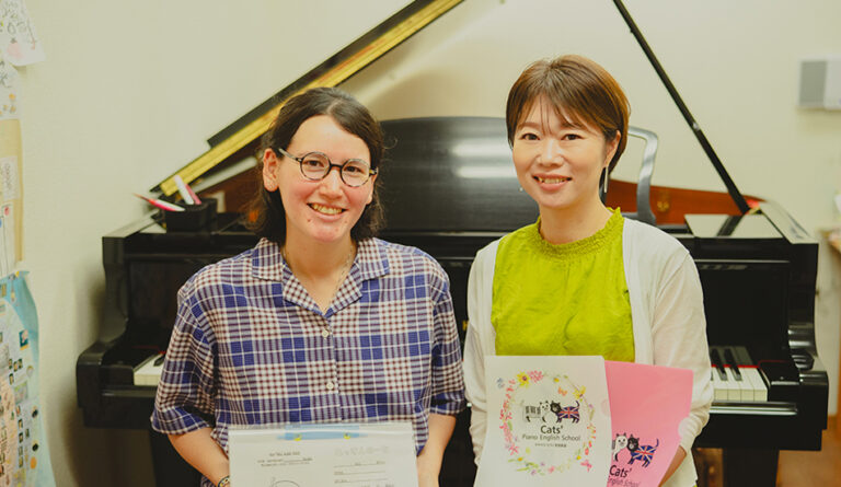 Cats' Piano English School