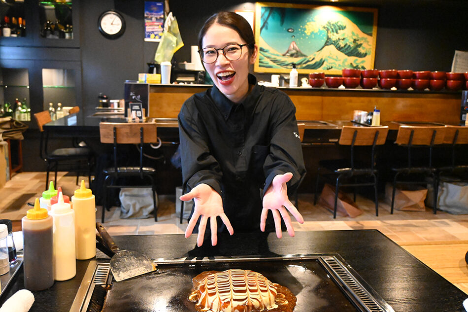 焼処 どれ味