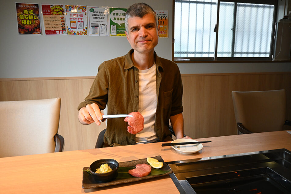 Yakiniku Wabiya