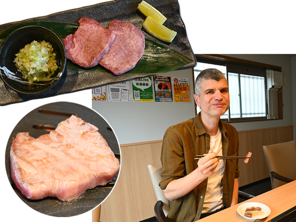 Yakiniku Wabiya