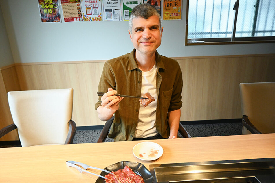 Yakiniku Wabiya