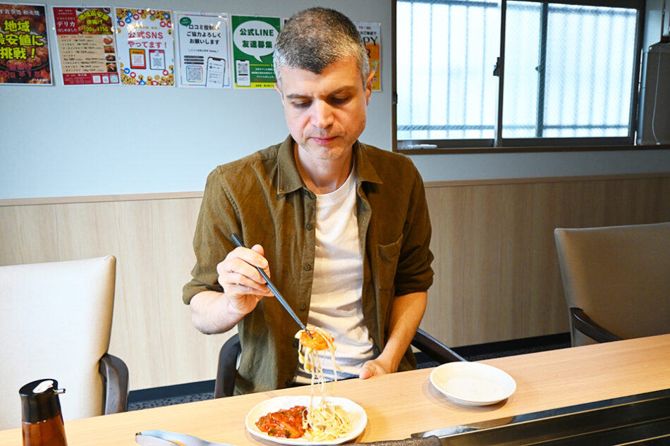 Yakiniku Wabiya
