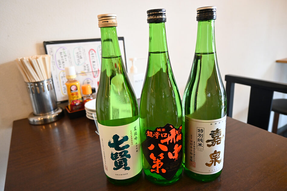 居酒屋 くにゅ君