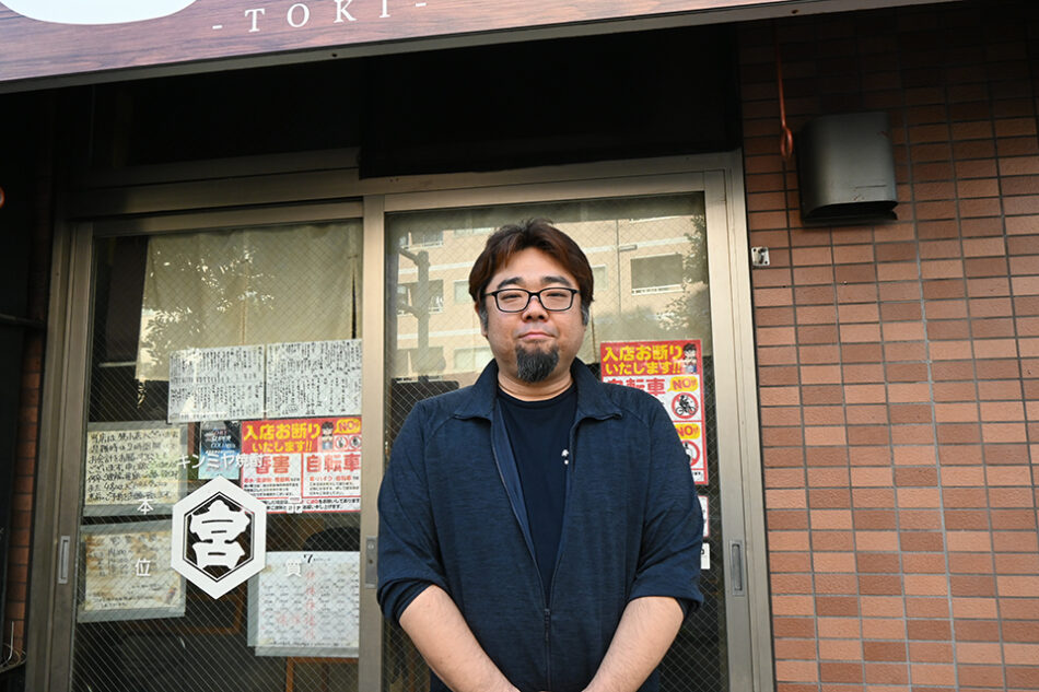 めしと酒 と㐂