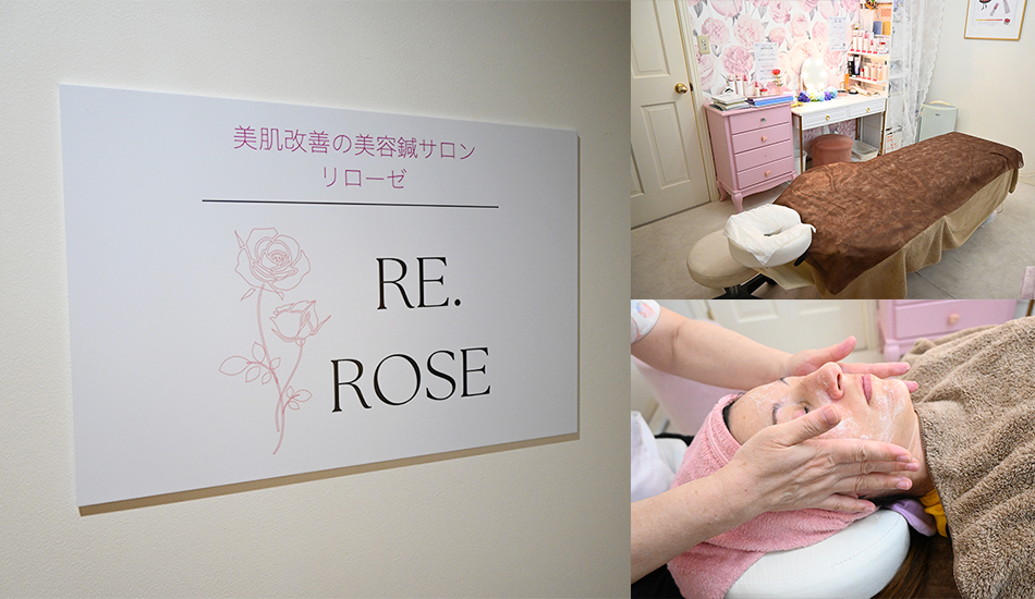 Re.ROSE