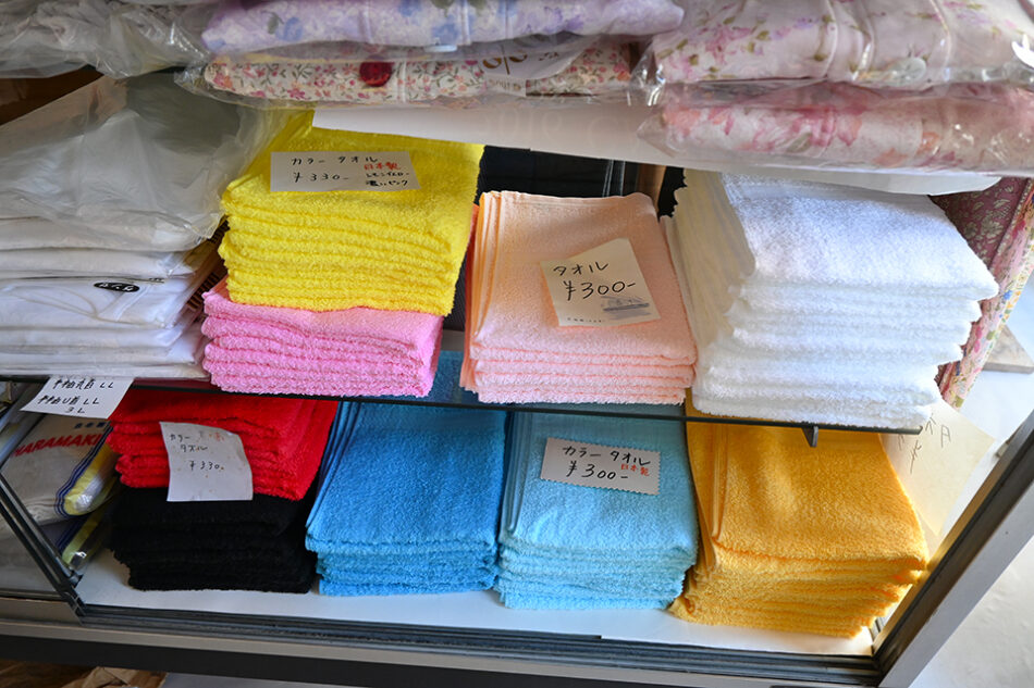 みのわ足袋洋品店