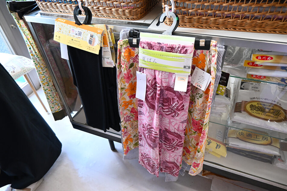 みのわ足袋洋品店