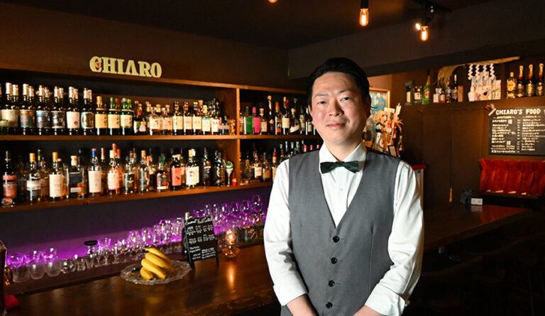BAR CHIARO