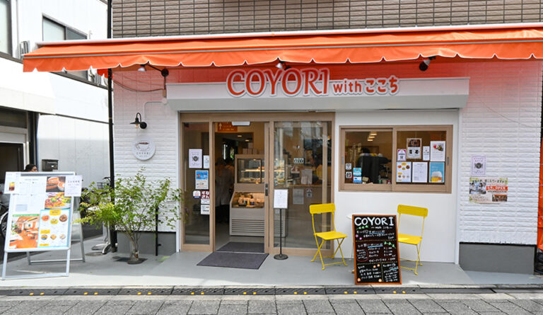 COYORI withここち
