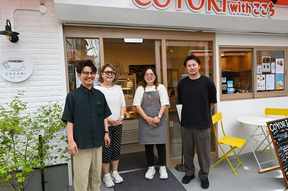 COYORI with ここち