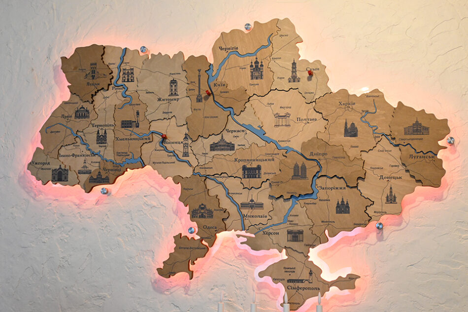 DOMIVKA