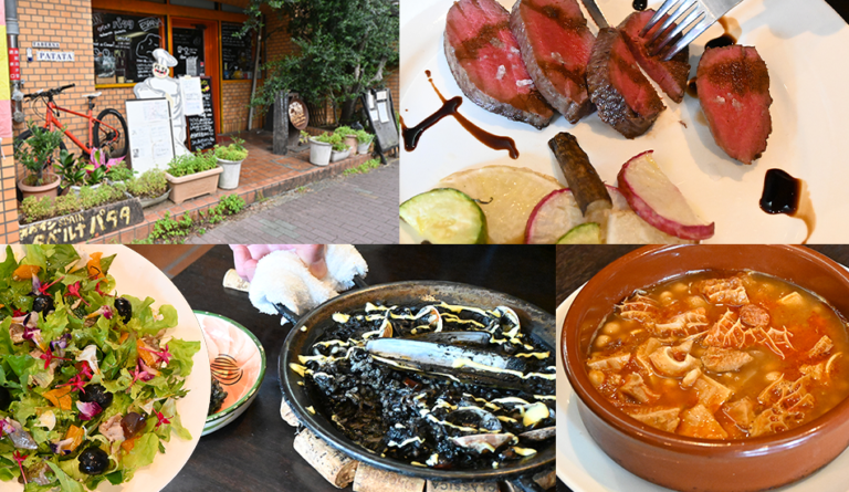 スペイン郷土料理 タベルナ パタタ