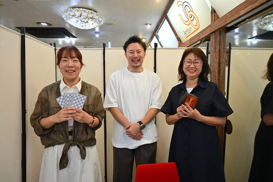 占いの館 鳳凰堂