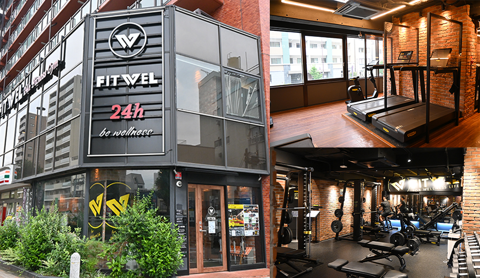FITWEL森下店