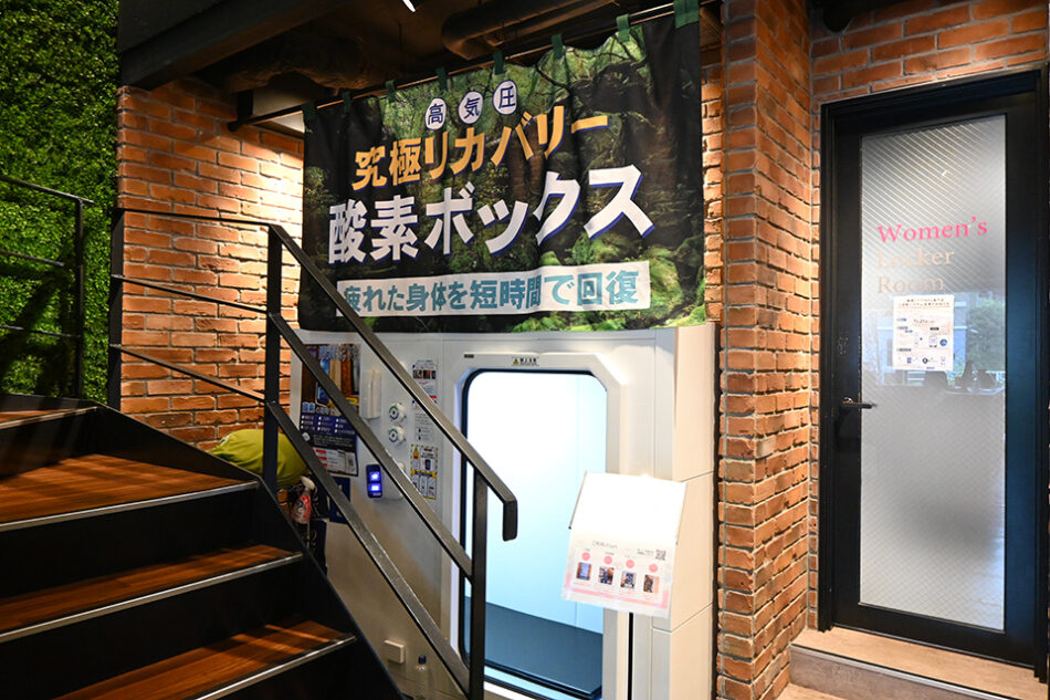 FITWEL森下店