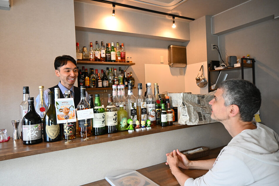 Cafe Bar iRie