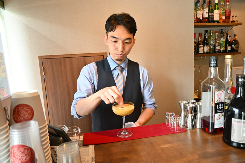 Cafe Bar iRie