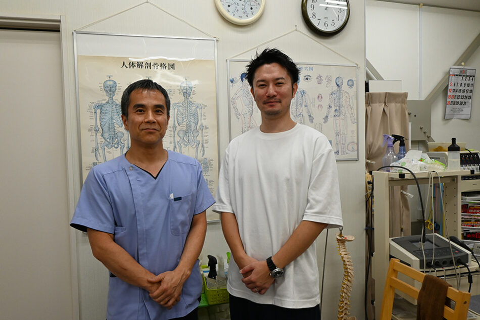 すずらん接骨院
