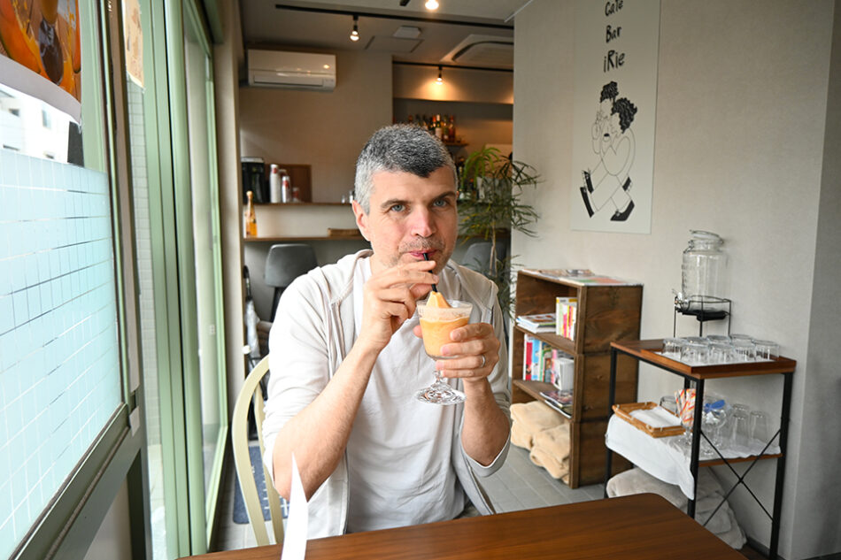 Cafe Bar iRie
