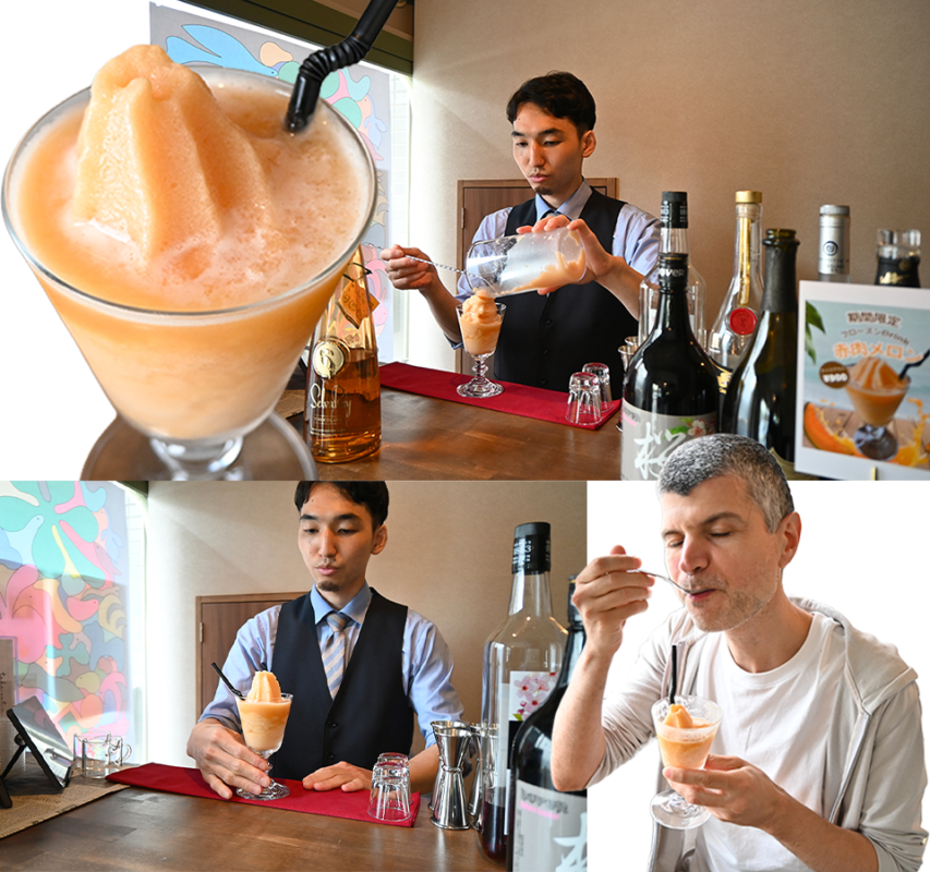 Cafe Bar iRie