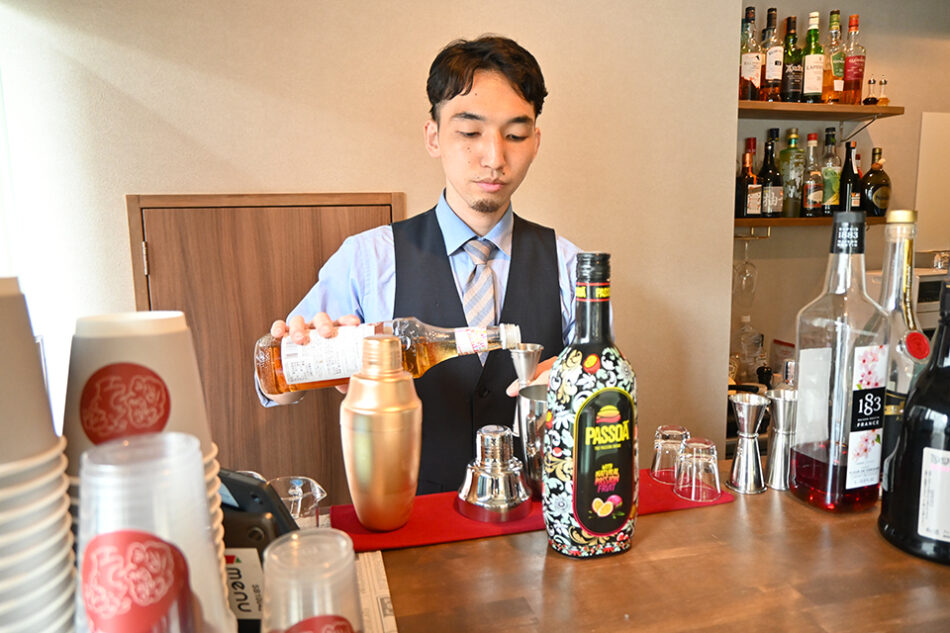 Cafe Bar iRie