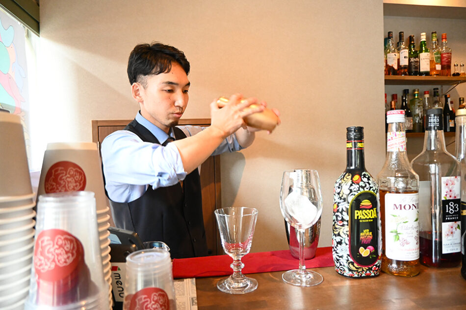 Cafe Bar iRie
