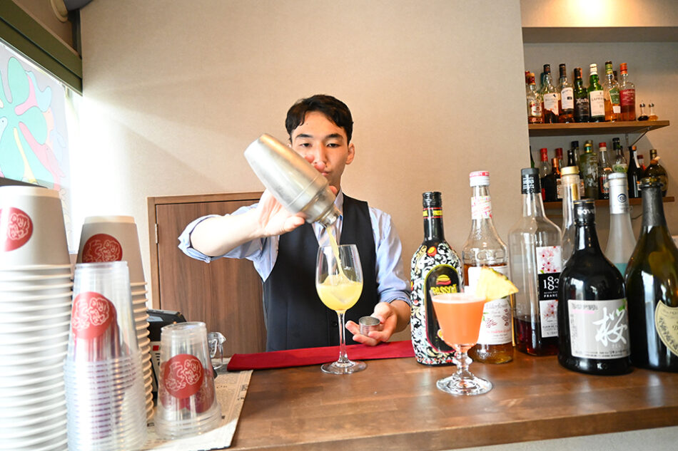 Cafe Bar iRie