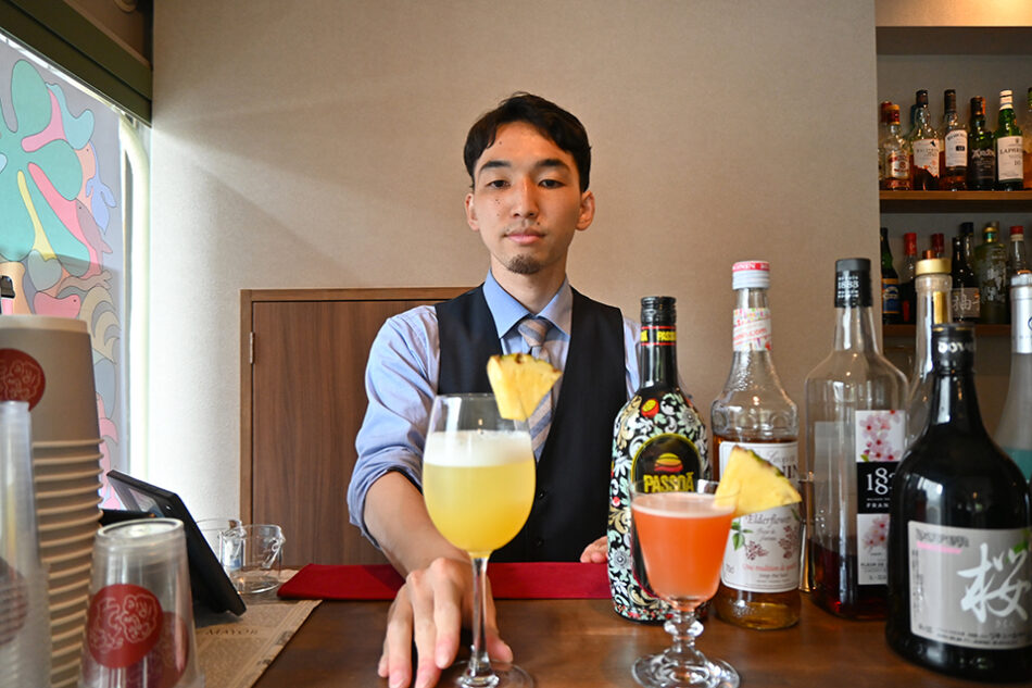 Cafe Bar iRie