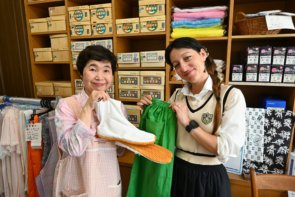 Minowa Tabi and Clothing Store