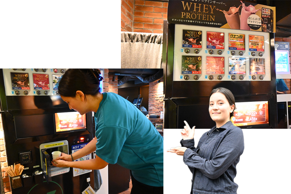 FITWEL Morishita Branch