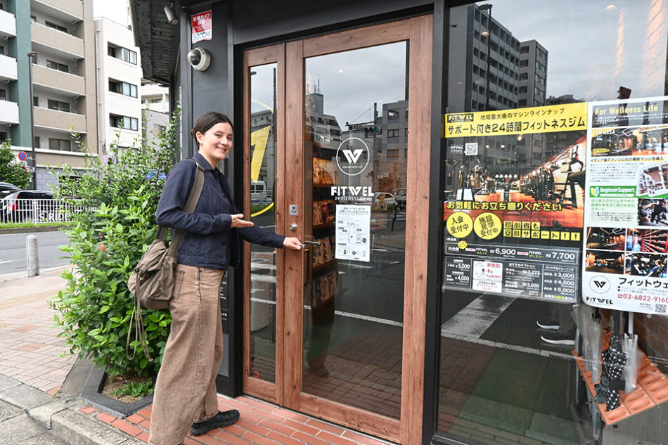 FITWEL Morishita Branch