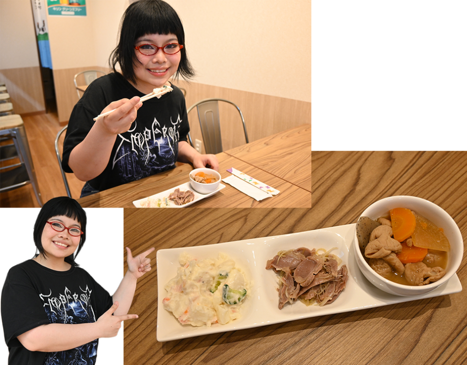 Izakaya Misawa SUN