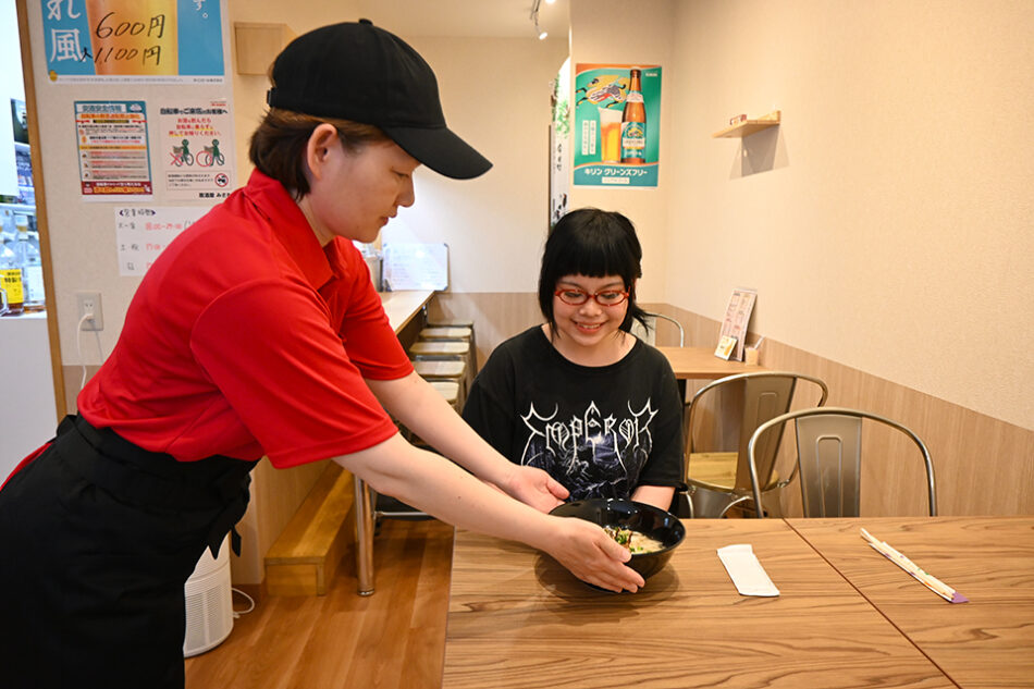 Izakaya Misawa SUN
