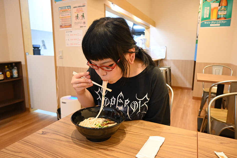 Izakaya Misawa SUN