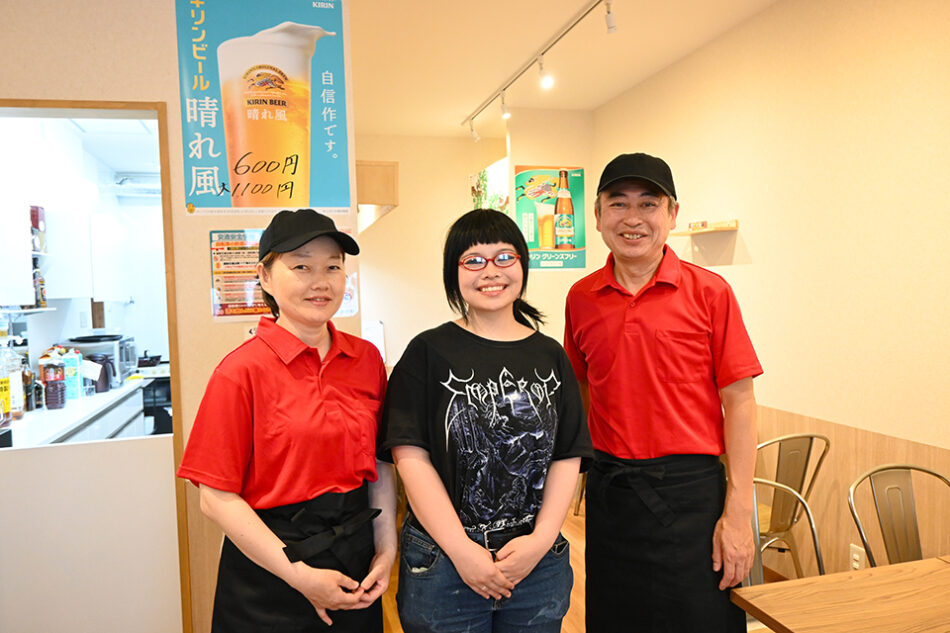 Izakaya Misawa SUN