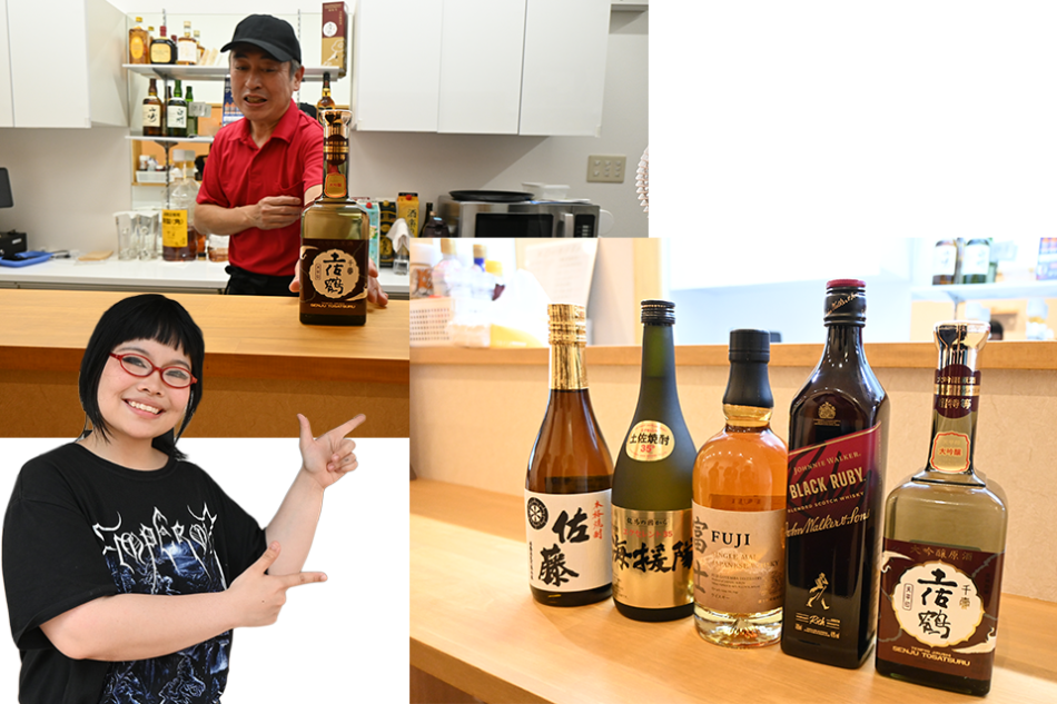 Izakaya Misawa SUN