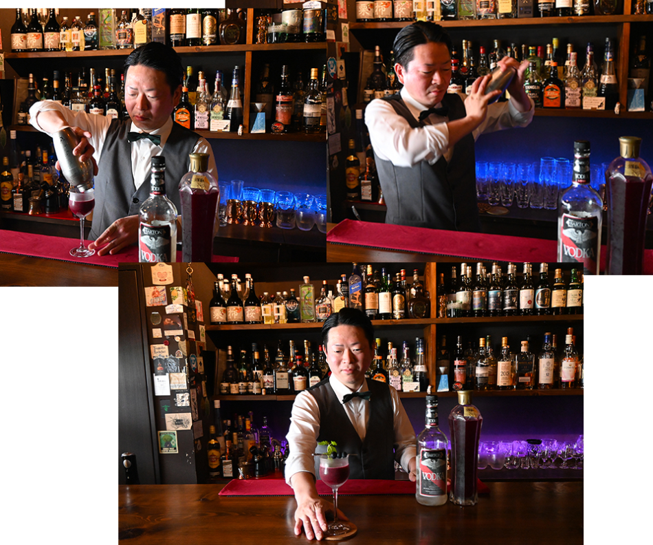 BAR CHIARO