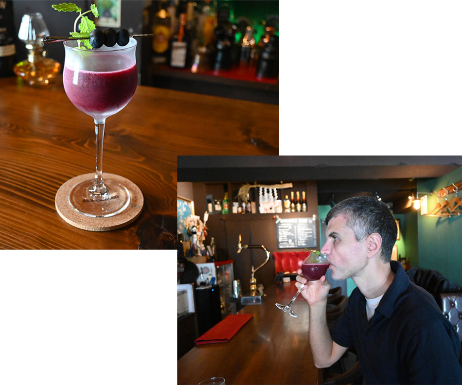 BAR CHIARO