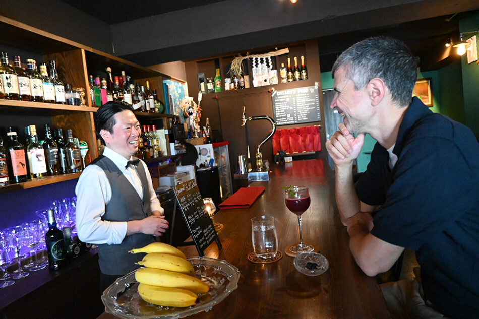 BAR CHIARO