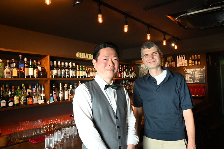 BAR CHIARO